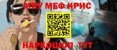 бутират Малгобек