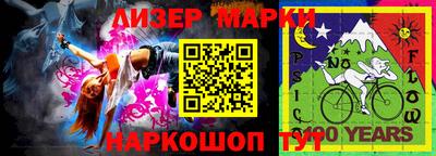 кристаллы Малоярославец