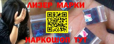 кристаллы Малоярославец