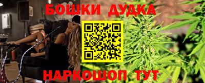кристаллы Малоярославец