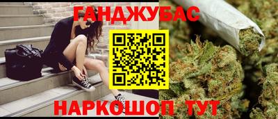 кристаллы Малоярославец