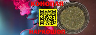 бутират Малгобек