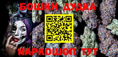 спиды Мариинск