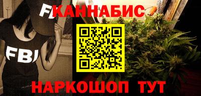 кристаллы Малоярославец