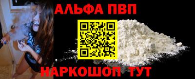 кристаллы Малоярославец