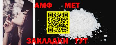 кристаллы Малоярославец
