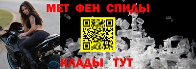 бутират Малгобек