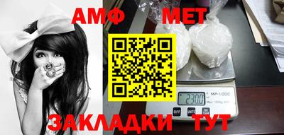 кристаллы Малоярославец