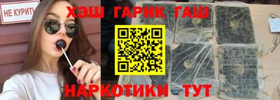 кристаллы Малоярославец
