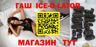 спиды Мариинск