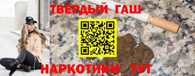 кристаллы Малоярославец
