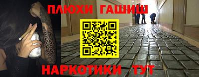 спиды Мариинск