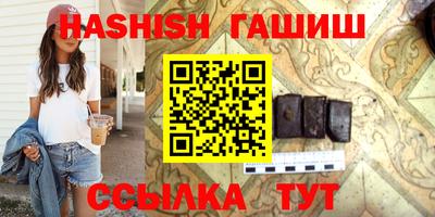 кристаллы Малоярославец