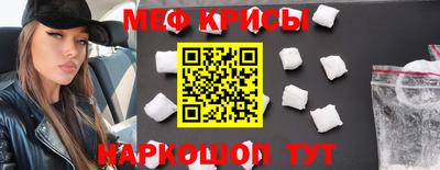 бутират Малгобек